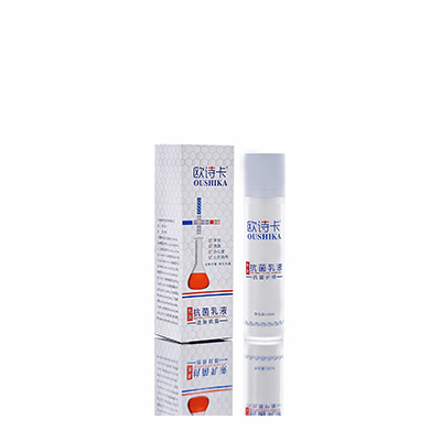 扶沟多用途抗菌乳液